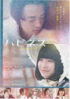 沙丘2